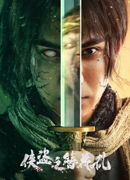 《金秀智完美他人之秘密交换》
